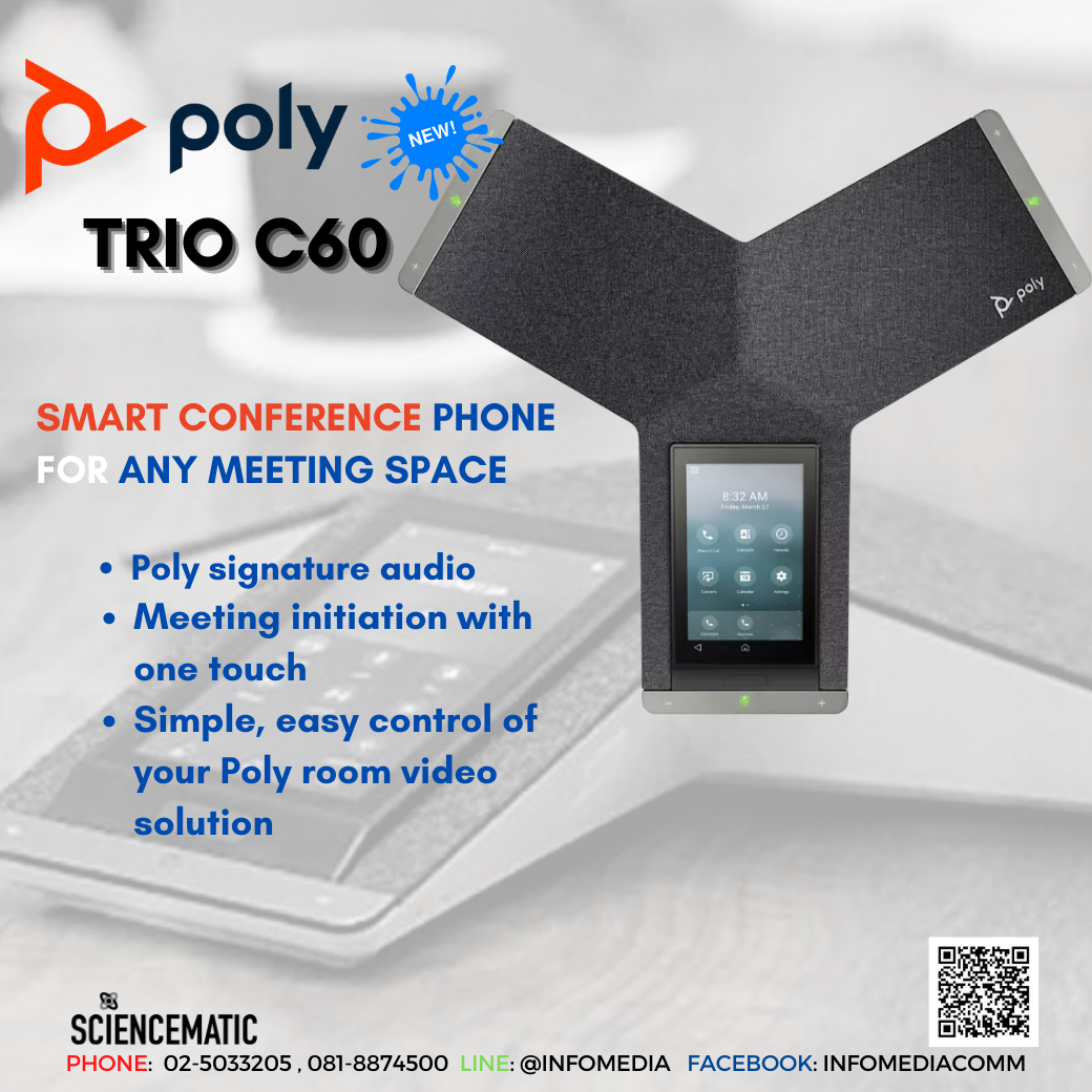 Poly Trio C60