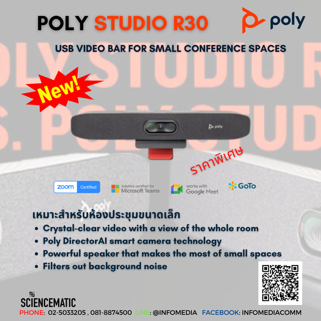 Promotion Poly Studio R30